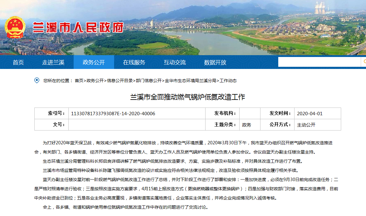 真人游戏(官方)最新IOS/安卓版/手机版APP下载