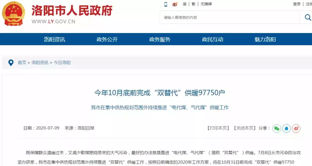 真人游戏(官方)最新IOS/安卓版/手机版APP下载