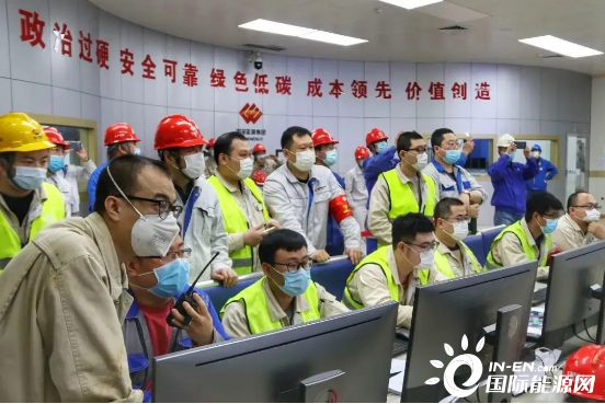 能源集团国神宝清项目试运乐成