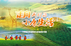 真人游戏(官方)最新IOS/安卓版/手机版APP下载