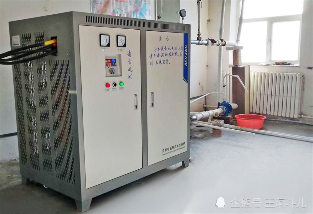 情系新疆煤改电，，，，，，，，进驻乌鲁木齐、伊犁，，，，，，，，助力冬季清洁取暖和