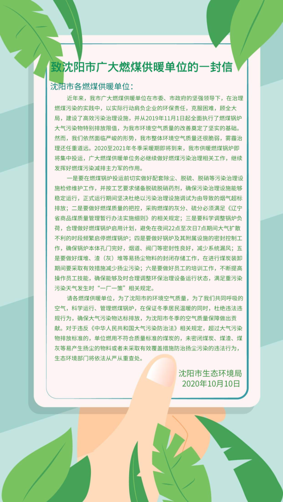 真人游戏(官方)最新IOS/安卓版/手机版APP下载
