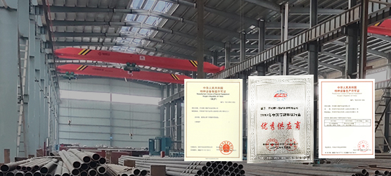 真人游戏锅炉制造厂家