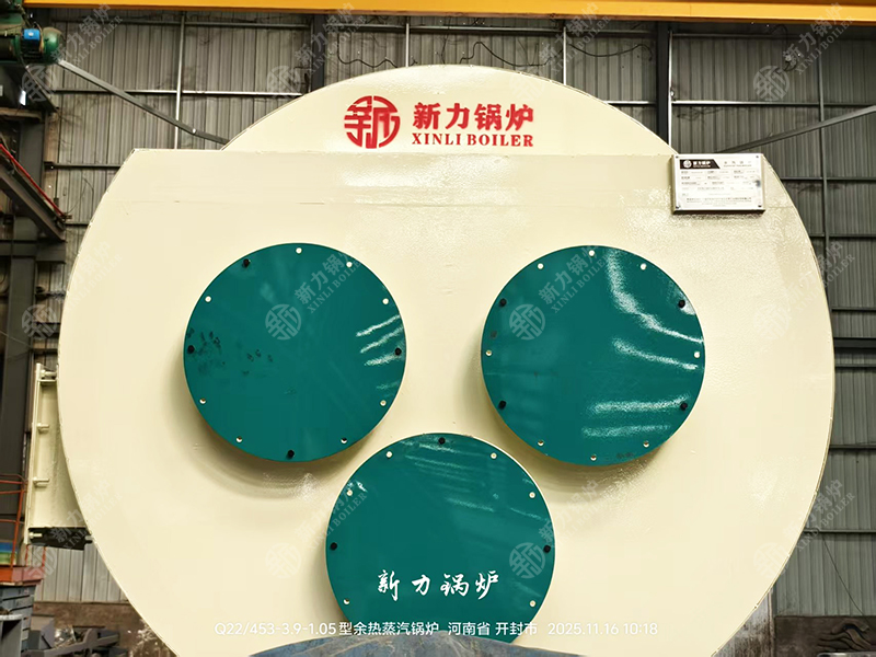 余热锅炉
