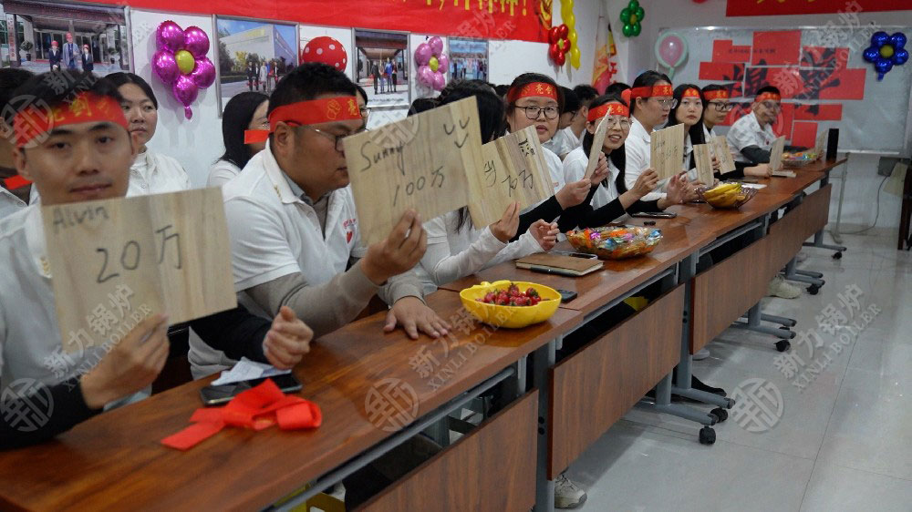 砥砺前行，，，，，，，，亮剑年终：真人游戏锅炉2023财年冲刺聚会正式启动