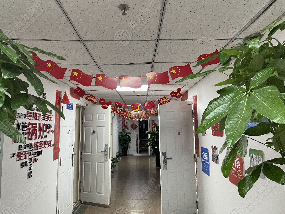 铭刻党恩，，，，，，，，共庆佳节：真人游戏锅炉7月生日会暨建党节特殊运动