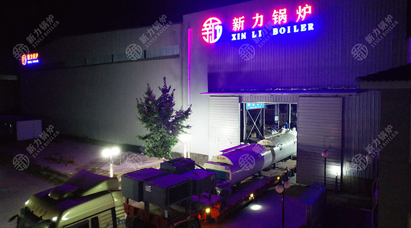 余热锅炉
